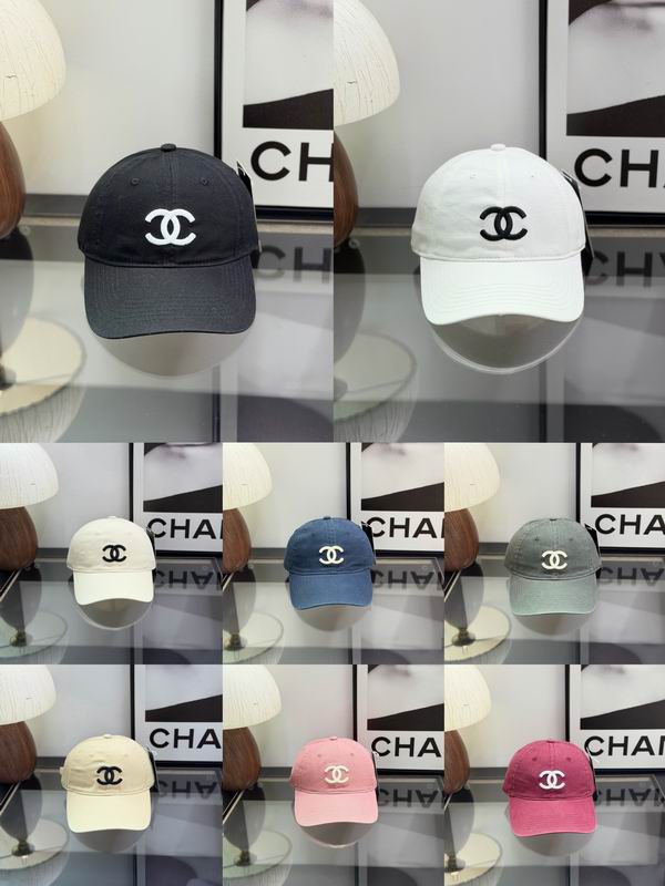 Chanel cap dx123